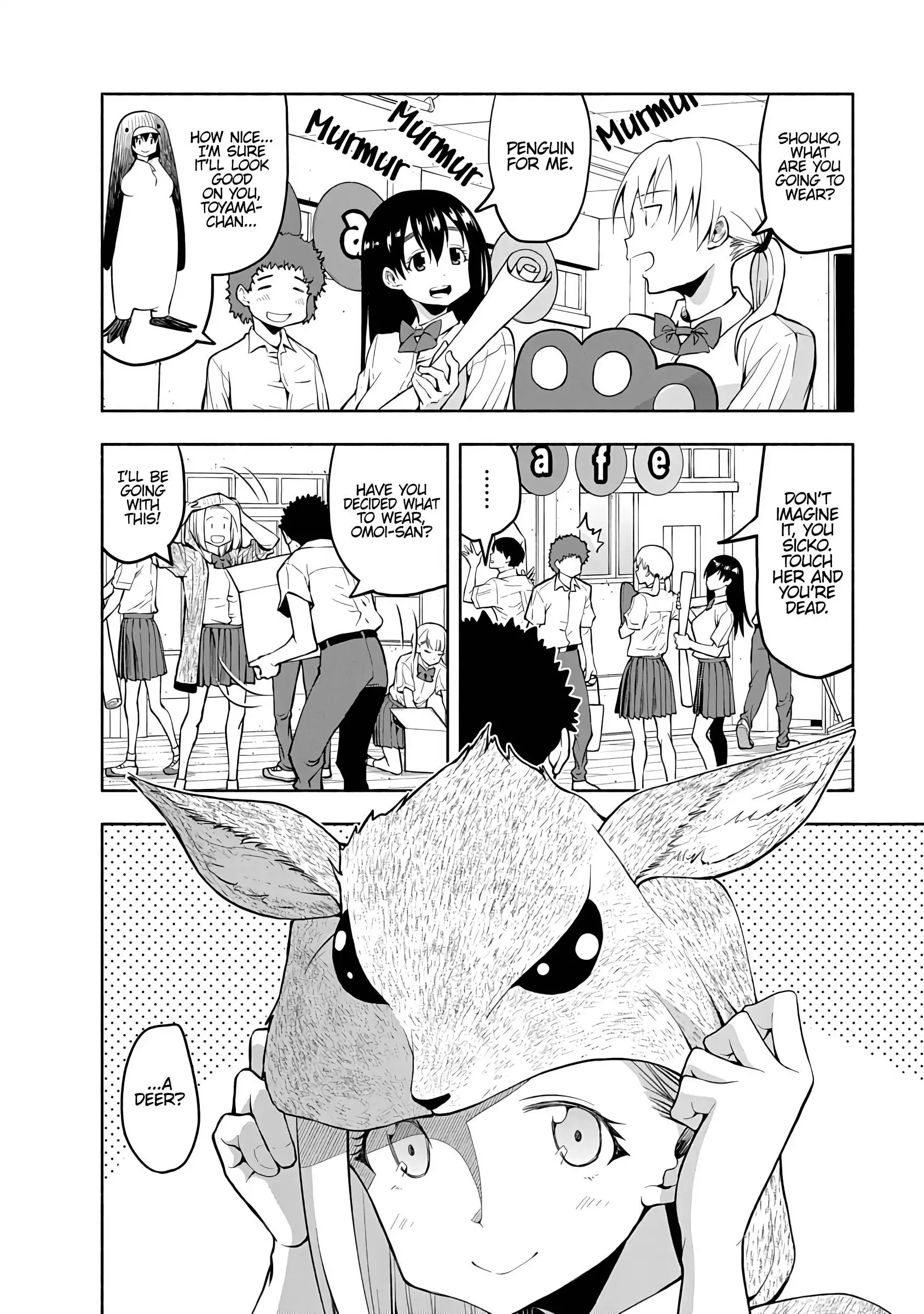 Omoi ga Omoi Omoi-san Chapter 74 2